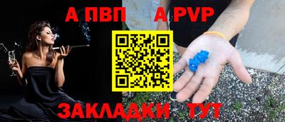 MDMA Premium VHQ Наро-Фоминск