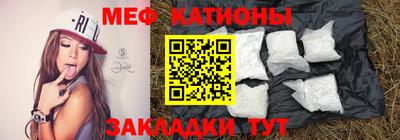 MDMA Premium VHQ Наро-Фоминск
