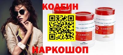 MDMA Premium VHQ Наро-Фоминск