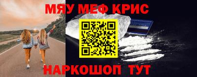 шишки Нарткала