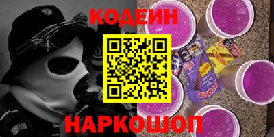 МДПВ Новозыбков