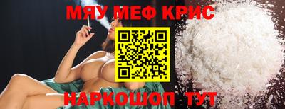 шишки Нарткала