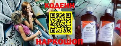 МДПВ Новозыбков