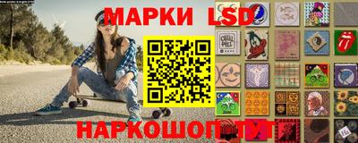 мефедрон VHQ Нальчик