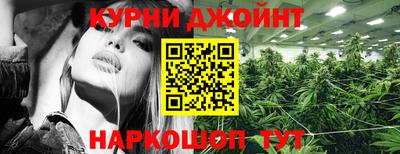MDMA Premium VHQ Наро-Фоминск