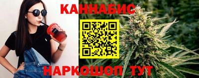 мефедрон VHQ Нальчик
