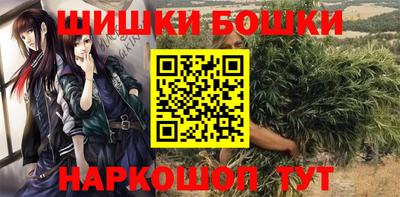 MDMA Premium VHQ Наро-Фоминск
