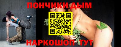 MDMA Premium VHQ Наро-Фоминск