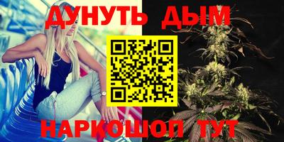 MDMA Premium VHQ Наро-Фоминск