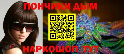 мефедрон VHQ Нальчик