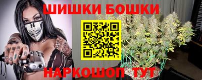 мефедрон VHQ Нальчик