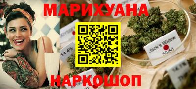 шишки Нарткала