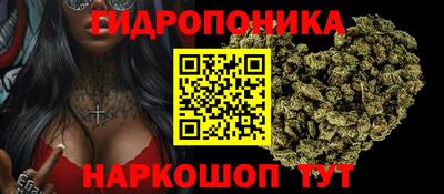 MDMA Premium VHQ Наро-Фоминск