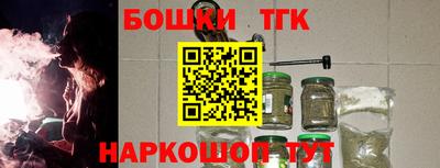 MDMA Premium VHQ Наро-Фоминск