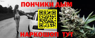 мефедрон VHQ Нальчик
