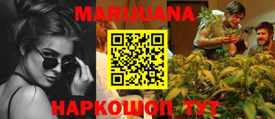 шишки Нарткала