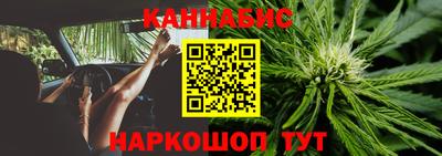 мефедрон VHQ Нальчик