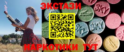 мефедрон VHQ Нальчик