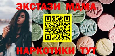 шишки Нарткала