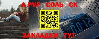 MDMA Premium VHQ Наро-Фоминск