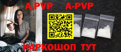 MDMA Premium VHQ Наро-Фоминск