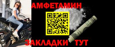 шишки Нарткала
