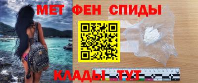 MDMA Premium VHQ Наро-Фоминск