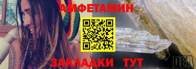 шишки Нарткала