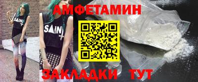 шишки Нарткала