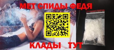 шишки Нарткала