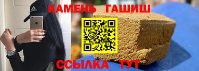 мефедрон VHQ Нальчик