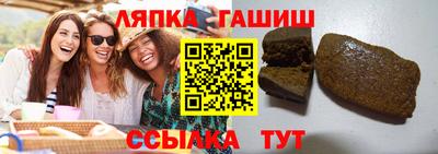 MDMA Premium VHQ Наро-Фоминск