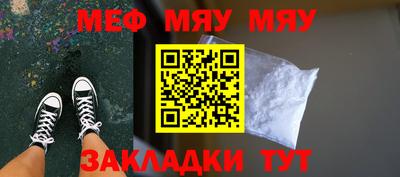 MDMA Новодвинск